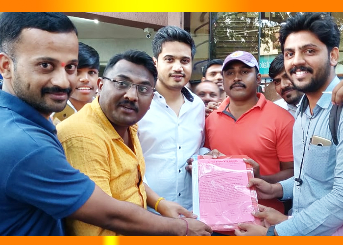 Swapnil Sir's Deore Academy